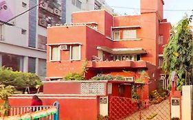 New Alipore Transit House